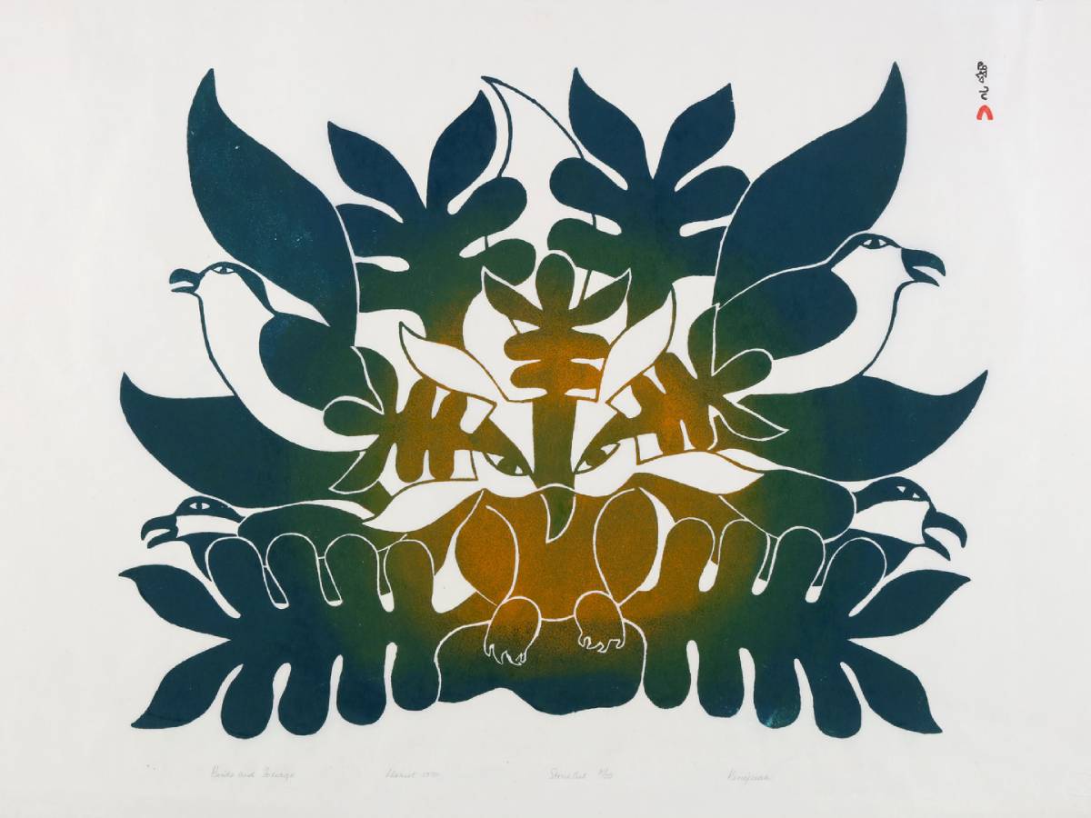 Central owl with foliage surrounding it Kenojuak Ashevak (artist) and Lukta Qiatsuk (printmaker), Birds and Foliage, 1970, stonecut on paper, 31/50. Agnes Etherington Art Centre, Queen's University, Kingston. Gift of Mary Robertson, 1985 (28-138). Photo: Bernard Clark.